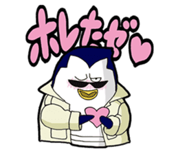Yankee Penguin Johnny sticker #1902677