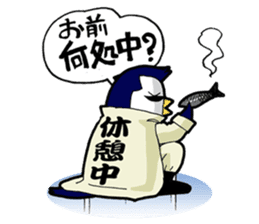 Yankee Penguin Johnny sticker #1902685