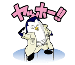 Yankee Penguin Johnny sticker #1902687
