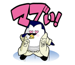 Yankee Penguin Johnny sticker #1902688