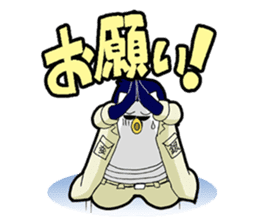 Yankee Penguin Johnny sticker #1902689