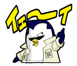 Yankee Penguin Johnny sticker #1902691