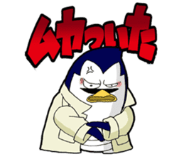 Yankee Penguin Johnny sticker #1902699