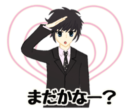 Cool boy. Daily life conversation. sticker #1902791