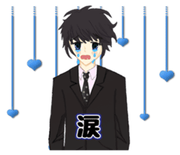 Cool boy. Daily life conversation. sticker #1902792