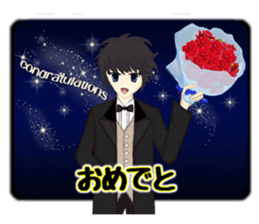 Cool boy. Daily life conversation. sticker #1902793