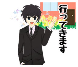 Cool boy. Daily life conversation. sticker #1902795