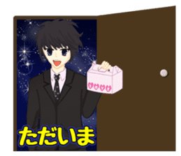 Cool boy. Daily life conversation. sticker #1902796