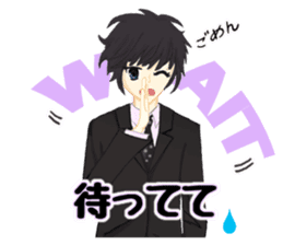 Cool boy. Daily life conversation. sticker #1902804