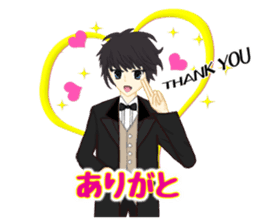 Cool boy. Daily life conversation. sticker #1902813