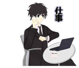 Cool boy. Daily life conversation. sticker #1902818