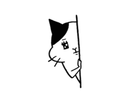 It is Nekonu- of the cat. sticker #1902821