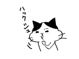 It is Nekonu- of the cat. sticker #1902832