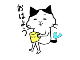 It is Nekonu- of the cat. sticker #1902833