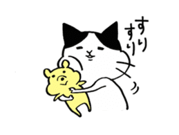 It is Nekonu- of the cat. sticker #1902842
