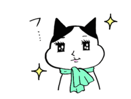 It is Nekonu- of the cat. sticker #1902843