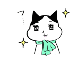 It is Nekonu- of the cat. sticker #1902843