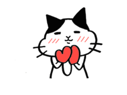 It is Nekonu- of the cat. sticker #1902853