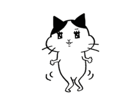 It is Nekonu- of the cat. sticker #1902854