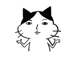 It is Nekonu- of the cat. sticker #1902855