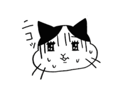 It is Nekonu- of the cat. sticker #1902858