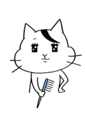 It is Nekonu- of the cat. sticker #1902860