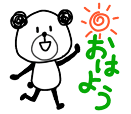 Panda's Sticker sticker #1902861