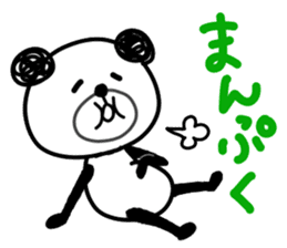Panda's Sticker sticker #1902892