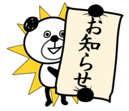 Panda's Sticker sticker #1902898