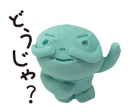 Doll of the clay sticker #1902906