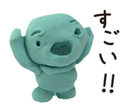 Doll of the clay sticker #1902908