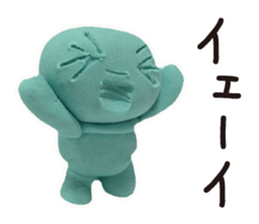 Doll of the clay sticker #1902910