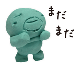 Doll of the clay sticker #1902914