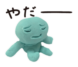 Doll of the clay sticker #1902923