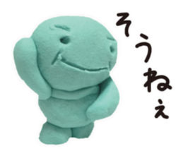 Doll of the clay sticker #1902926