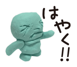 Doll of the clay sticker #1902929