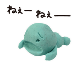 Doll of the clay sticker #1902930