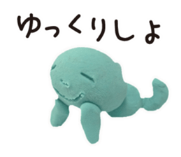 Doll of the clay sticker #1902932