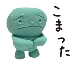 Doll of the clay sticker #1902940