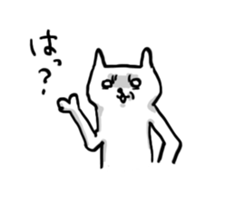 Unpleasant cat sticker #1902985