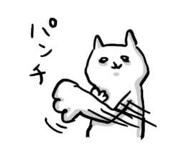 Unpleasant cat sticker #1902991