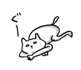 Unpleasant cat sticker #1902995