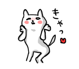 Unpleasant cat sticker #1902996