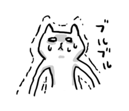 Unpleasant cat sticker #1903000