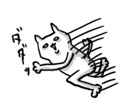 Unpleasant cat sticker #1903013