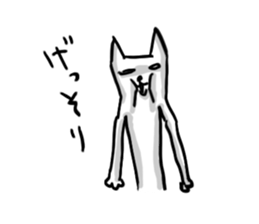 Unpleasant cat sticker #1903017