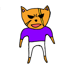 Dog man Inuyama Inuo