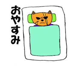 Dog man Inuyama Inuo sticker #1903076