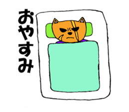 Dog man Inuyama Inuo sticker #1903076