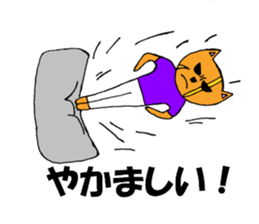 Dog man Inuyama Inuo sticker #1903090